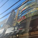 지에스25 괘법LH점 이미지