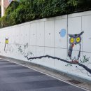 우방아파트입구 이미지