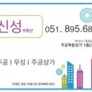 주공슈퍼마켓 이미지