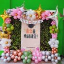 전주우림초등학교 이미지