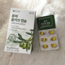 (주)종근당 | 오니스트 케라그로우 트리플 샤인 콜라겐 내돈내산 후기 올더뮤 뮤신 종근당 올리브 캡슐