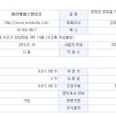 (주) 이브이알스튜디오 이미지