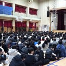 형남중학교 이미지