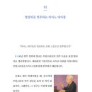 대가피아노