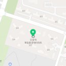 오송풍경채 어린이집