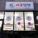 양지8길15 네이버블로그