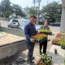 북문동주민센터 이미지