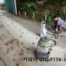 거성농장 이미지