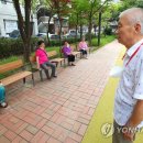 남부법마을 경로당 이미지