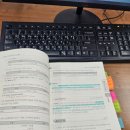 동원컴퓨터학원 | 김해동원컴퓨터학원에서 관리소 ERP 자격증 준비한 솔직 후기