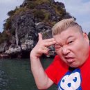 삼평만두