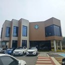스타벅스평택이충DT점 이미지