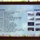 익산역화장실 이미지