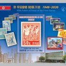 남북산업㈜ 이미지