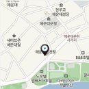 스타화이트치과의원 이미지