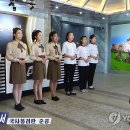 남포여관 이미지