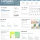 팀플미용실