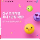 팔당수난구조대 | 전기 자전거 렌탈 장기대여, 서울 자전거 코스 한강 자전거 여행-라이클