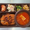 청구도시락 이미지