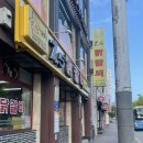 후만로 L 이미지