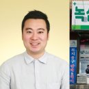 성모녹십자의료기 이미지