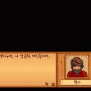 씨&밸리 이미지