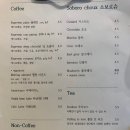 프롬슈가