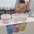 아름아뜰리에 | [부산]서운해 하는 아이와 용호동 W스퀘어 아뜰리에정원 슬코슬라임 110분 순삭하고 온 후기