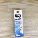 언제나 봄약국 이미지