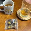 장산시장 | 해운대떡집 떡굽는사람 맛디댜 식사대용떡 후기｜개별포장떡으로 든든한 한끼