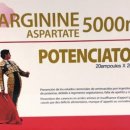 에너지약국 이미지