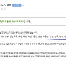 망향정비소 이미지
