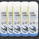 정우자동차서비스 이미지