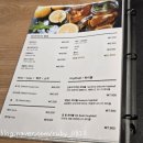 파피스 | [홍천] 강원도 홍천 가성비 레스토랑 '파피스' 내돈내산 솔직후기