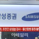 지엠물산