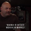 퀸크랩 이미지