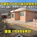 326-2-000005 이미지