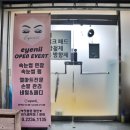 정윤0916