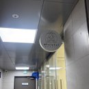 하이오커피일광 | [일광] 속눈썹펌 잘하는 곳｜하이아이 1:1 맞춤 시술 후기