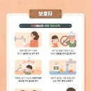 아가사랑어린이집 이미지