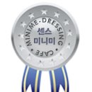 스튜디오 영광