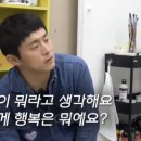 엘오브이이