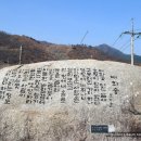 세촌농장 이미지