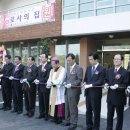 로사의원 이미지