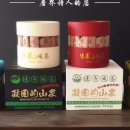 덕봉상회 이미지