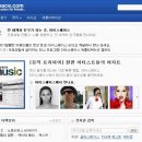 마이스페이스