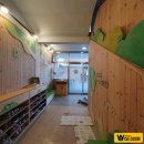 연동병설유치원 이미지