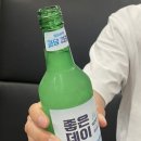 정성순대중동점 이미지