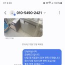 골드점 이미지
