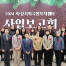 외국인복지센터 이미지